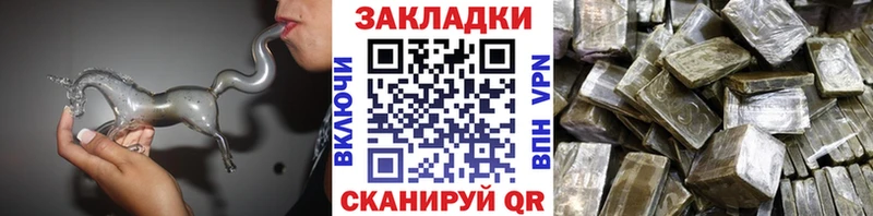 Цена Афипский АМФЕТАМИН Канабис Cocaine Альфа ПВП