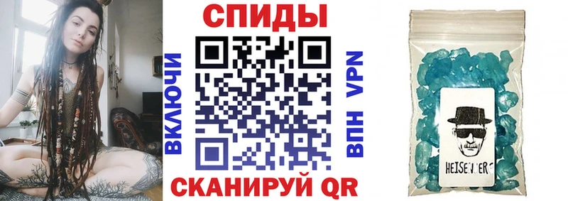 Амфетамин Premium  mega ТОР  Афипский 