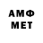 ГЕРОИН VHQ amangeldi ahaev