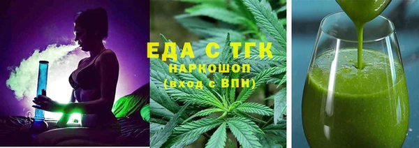 дурь Балабаново