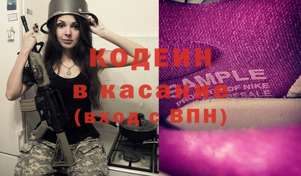 дмт Балахна