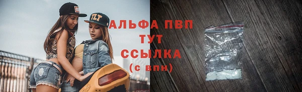 дмт Балахна