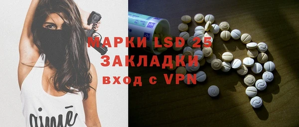 дурь Балабаново