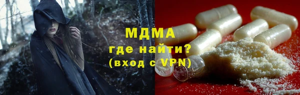 дурь Балабаново