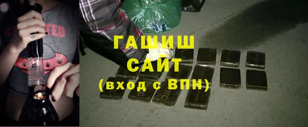 дмт Балахна