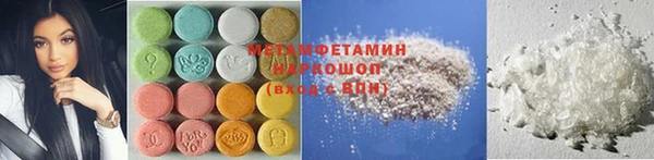 дурь Балабаново