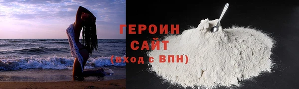 дурь Балабаново