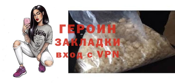 дмт Балахна