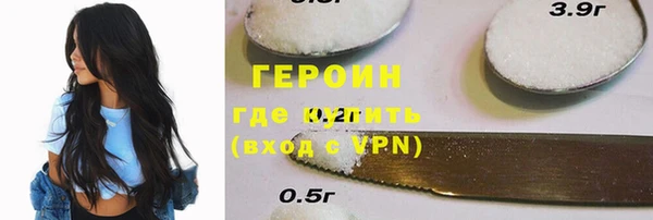 дмт Балахна