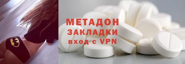 дмт Балахна
