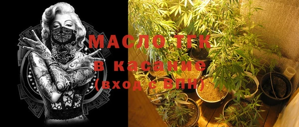 дурь Балабаново