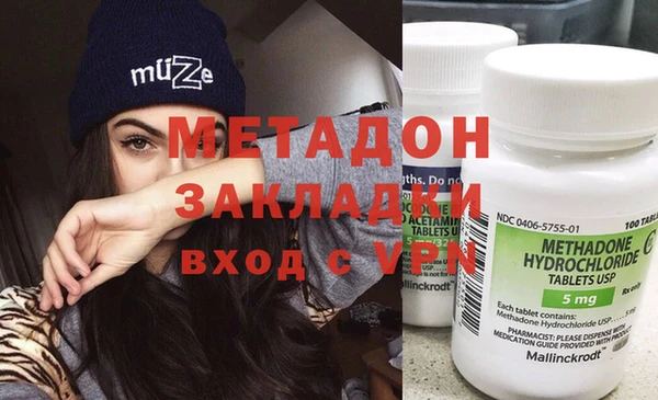 дмт Балахна