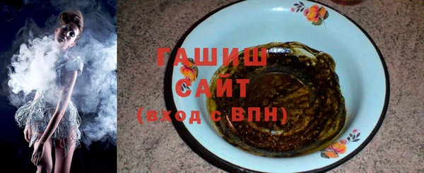 дурь Балабаново