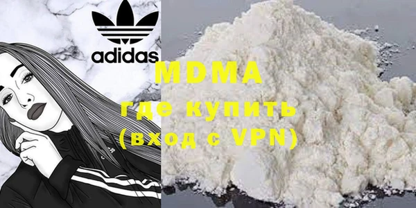 дурь Балабаново