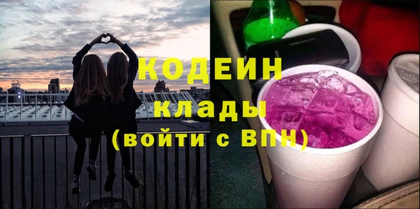 дмт Балахна
