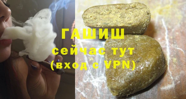 дурь Балабаново