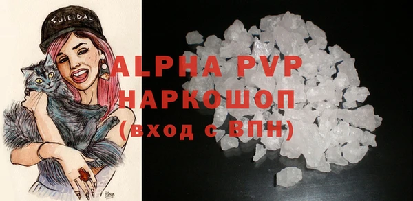 дурь Балабаново