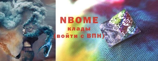 дмт Балахна