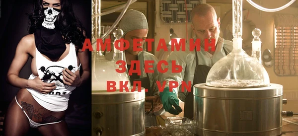 дмт Балахна
