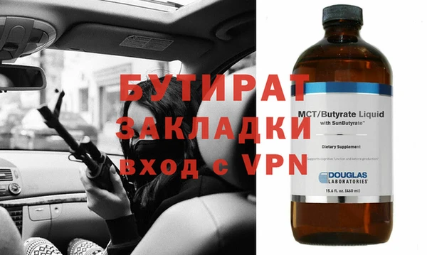 дурь Балабаново