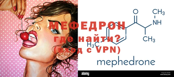 дурь Балабаново