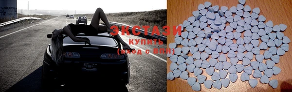 дурь Балабаново