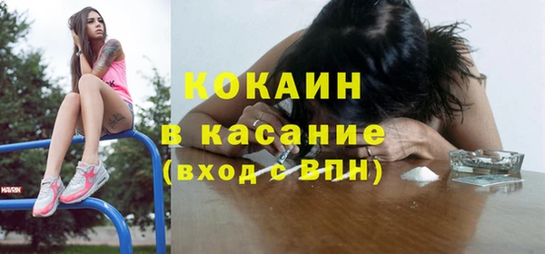 дмт Балахна