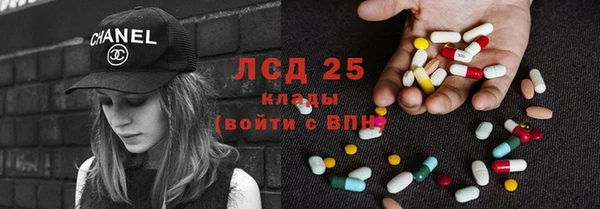 дмт Балахна