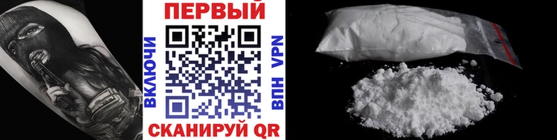 Метамфетамин Декстрометамфетамин 99.9%  Афипский 