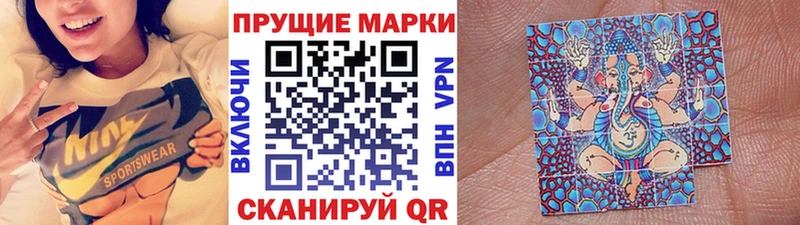 где можно купить наркотик  Афипский  Марки 25I-NBOMe 1,5мг 