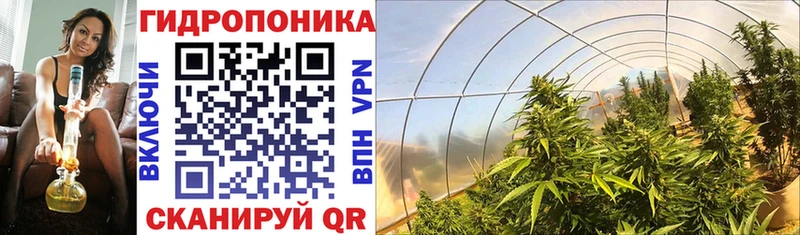 гидра зеркало  Афипский  МАРИХУАНА индика 